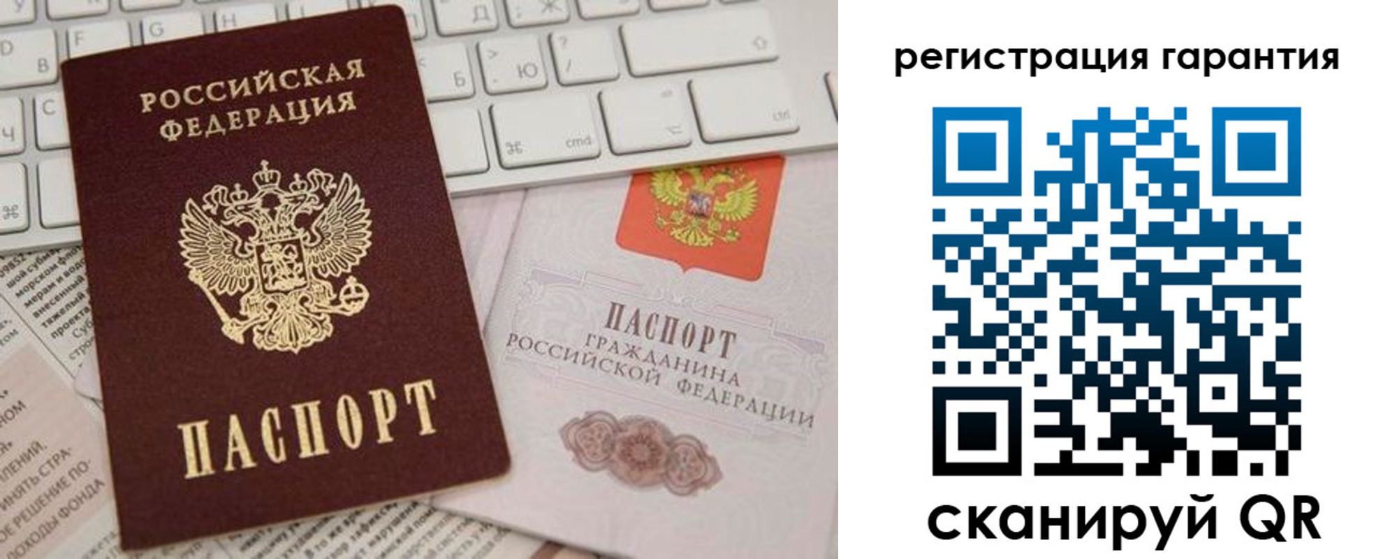 найти адрес прописки в Кашине